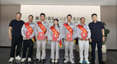 表彰奋斗者吹响冲锋号丨博猫游戏股份召开2025年半年度工作总结会